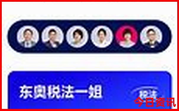 青原山风景名胜区游玩攻略
