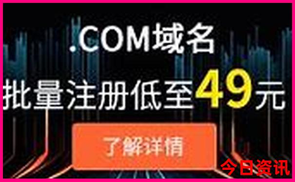 成都西站附近有什么好玩的地方