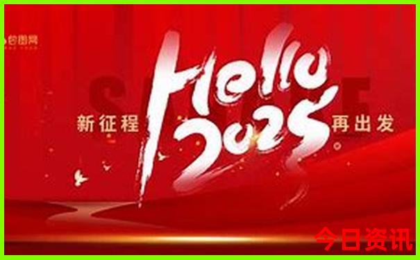 山东旅游必去十大景点排名最新